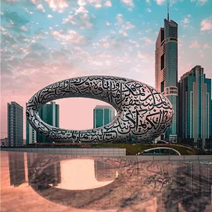 كراون بلازا دبي