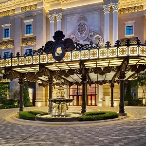 The Karl Lagerfeld 5* Macao