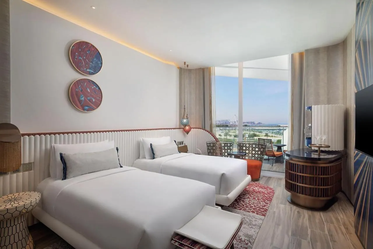 W Dubai - Mina Seyahi (Adults Only) Hotel Resort