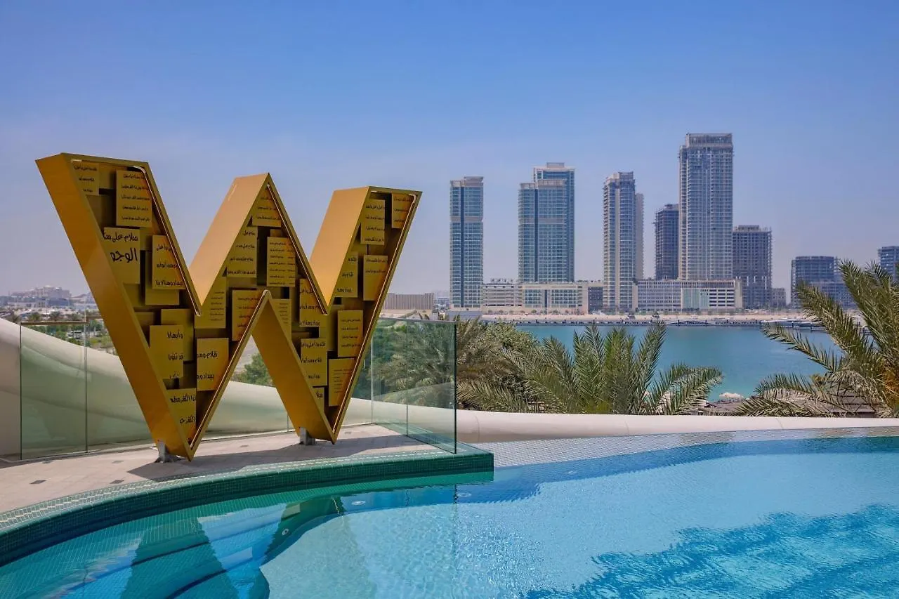 Hotel W Dubai - Mina Seyahi (Adults Only) Vereinigte Arabische Emirate