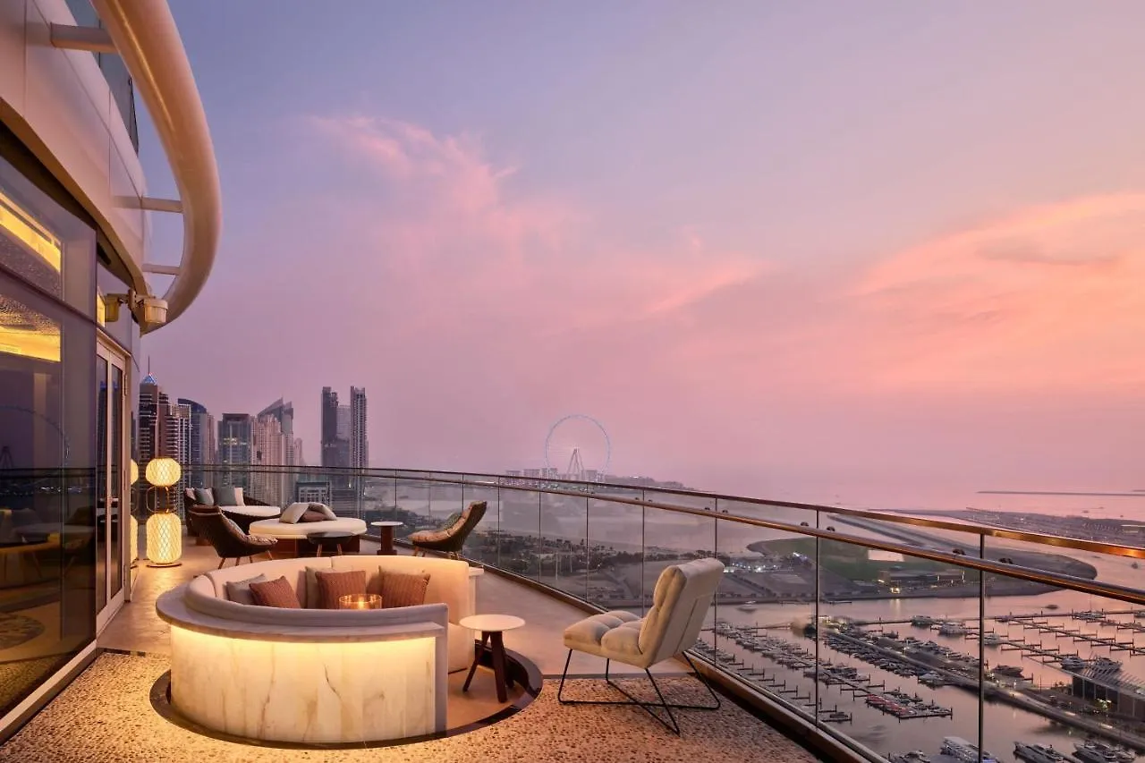 Resort Hotel W Dubai - Mina Seyahi (Adults Only)