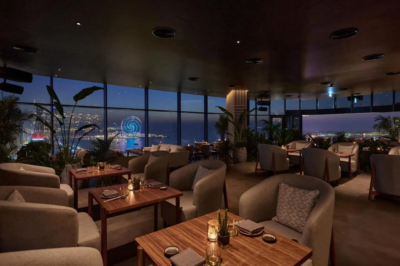 Hotel W Dubai - Mina Seyahi (Adults Only) Resort